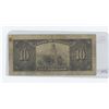 Image 2 : 1935 BANK OF CANADA $10.00