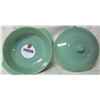 Image 3 : Jadite Fire King 2000 covered casserole / stickers NEW