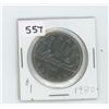 Image 1 : 1980- CANADIAN DOLLAR