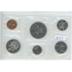 1971 CANADIAN UNCIRCULATED COIN SET