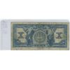 Image 2 : 1935 TEN DOLLARS (BANK OF COMMERCE)