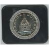 Image 1 : 1976 CANADIAN MINT SILVER DOLLAR IN CASE