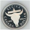 Image 1 : 1982 CANADIAN MINT SILVER DOLLAR IN CASE
