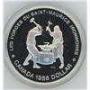 Image 1 : 1988 CANADIAN MINT SILVER DOLLAR IN CASE