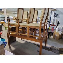 DINING ROOM TABLE WITH LEAF AND 6 CHAIRS - 64" X 40" X 29"