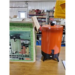 PARTY COFFEE MAKER (USED)