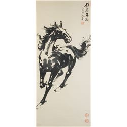 Huang Chong Modern Chinese Watercolor Scroll