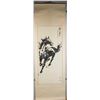 Image 2 : Huang Chong Modern Chinese Watercolor Scroll