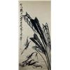 Image 1 : Qi Baishi 1864-1957 Chinese Ink Shrimp Scroll
