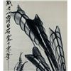 Image 3 : Qi Baishi 1864-1957 Chinese Ink Shrimp Scroll