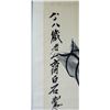 Image 5 : Qi Baishi 1864-1957 Chinese Ink Shrimp Scroll