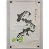 Image 2 : Zhuang Shanren 20th C. Chinese Watercolor Roll
