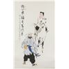 Image 1 : Fan Zeng b.1938 Chinese Watercolor Figure