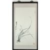 Image 1 : Signed Chinese Watercolor Painting on Silk