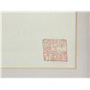 Image 3 : Signed Chinese Watercolor Painting on Silk