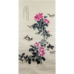 Kong Xiaoyu 1899-1984 Chinese Watercolor Scroll