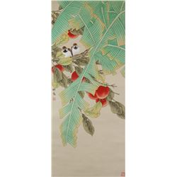 Yu Jigao b.1938 Chinese Watercolour Paper Scroll