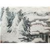 Image 2 : Yu Zhixue b.1935 Chinese Watercolor Snow Scene