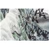 Image 4 : Yu Zhixue b.1935 Chinese Watercolor Snow Scene