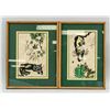Image 2 : 4pc South Asia Mixed Media Collection of Cats
