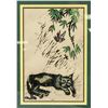 Image 3 : 4pc South Asia Mixed Media Collection of Cats