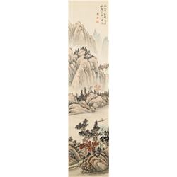 Wang Jian 1598-1677 Chinese Watercolor Landscape