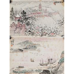 Qian Songyan Chinese 1899-1985 Watercolor Paper