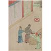 Image 1 : Zhu Yao Ran Xu Chinese Watercolor on Paper Framed
