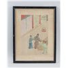 Image 2 : Zhu Yao Ran Xu Chinese Watercolor on Paper Framed