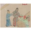 Image 3 : Zhu Yao Ran Xu Chinese Watercolor on Paper Framed