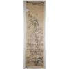 Image 2 : 18th Century Chinese/Japanese Watercolour Paper