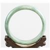 Image 1 : Chinese Green Hardstone Carved Bangle CERT