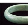 Image 3 : Chinese Green Hardstone Carved Bangle CERT