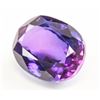 Image 2 : 11.70ct Oval Cut Blue Alexandrite Gemstone GGL