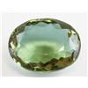 Image 1 : 63.90ct Oval Cut Green Alexandrite Gemstone GGL