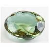 Image 2 : 63.90ct Oval Cut Green Alexandrite Gemstone GGL