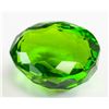 Image 2 : 72.60ct Oval Cut Green Peridot Gemstone GGL CERT