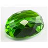 Image 3 : 72.60ct Oval Cut Green Peridot Gemstone GGL CERT