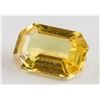 Image 2 : 0.53ct Octagon Cut Yellow Sapphire Gemstone