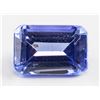 Image 1 : 0.51ct Octagon Cut Blue Tanzanite Gemstone