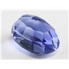 Image 3 : 8.04ct Oval Cut Blue Tanzanite Gemstone