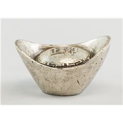 Chinese Boat Money Yongzheng Mark
