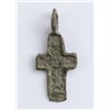 Image 1 : 15-16th Century Russian Orthodox Bronze Cross
