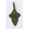 Image 2 : 17-18th Century Russian Orthodox Bronze Cross
