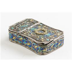 Chinese Qing Dynasty Silver Inlaid Copper Make Up