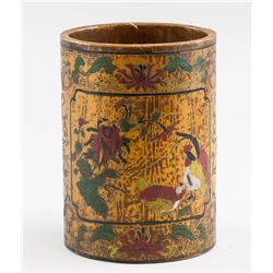 Chinese Brush Carved Brush Pot Qianlong MK