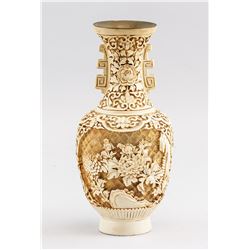 Chinese Cinnabar Wood Carved Vase
