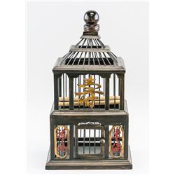 Chinese Qing Dynasty Wood Longevity Bird Cage