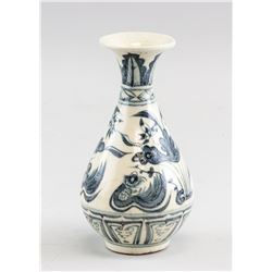 Chinese Ming Style Blue & White Porcelain Vase