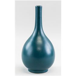 Chinese Mirror Blue Porcelain Vase Yongzheng MK